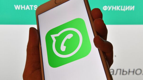 راهی برای حذف پیام ها در واتساپ حتی پس از گذشت یک روز  - اسپوتنیک ایران  