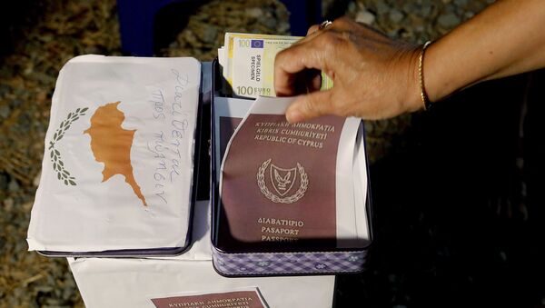 صدور گذرنامه های طلایی قبرس لغو شد - اسپوتنیک ایران  