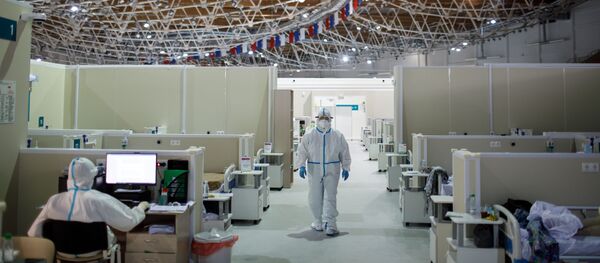 سازمان جهانی بهداشت: میزان ابتلا به کرونا در یک هفته رکورد زد سازمان جهانی بهداشت: میزان ابتلا به کرونا در یک هفته رکورد زد - اسپوتنیک ایران