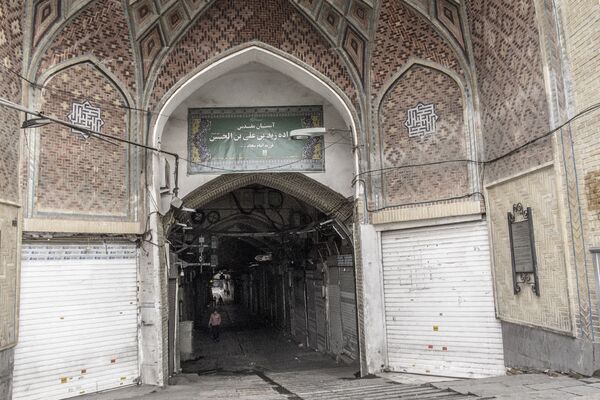 تعطیلی و«لاک داون» کوویدی در تهران - اسپوتنیک ایران  