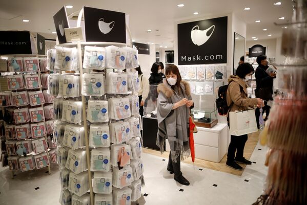 خرید و فروش ماسک های وی آی پی در ژاپن به مد روز تبدیل شده است - اسپوتنیک ایران  