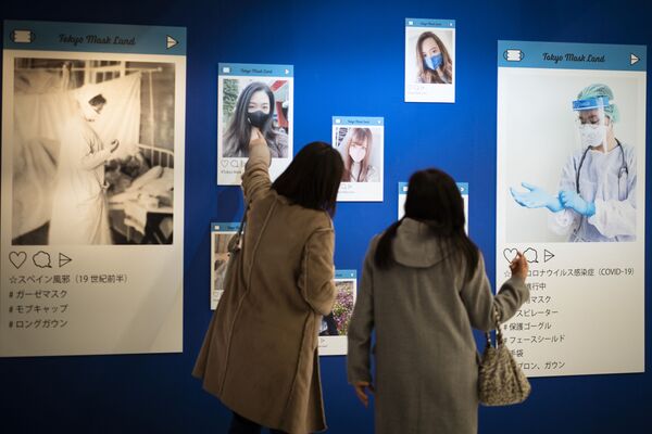  نمایشگاه ماسک های طبی ژاپنی  - اسپوتنیک ایران  