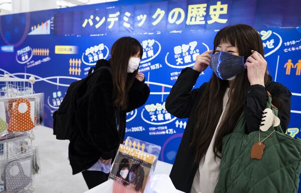  نمایشگاه ماسک های طبی ژاپنی در یوکوهاما - اسپوتنیک ایران  