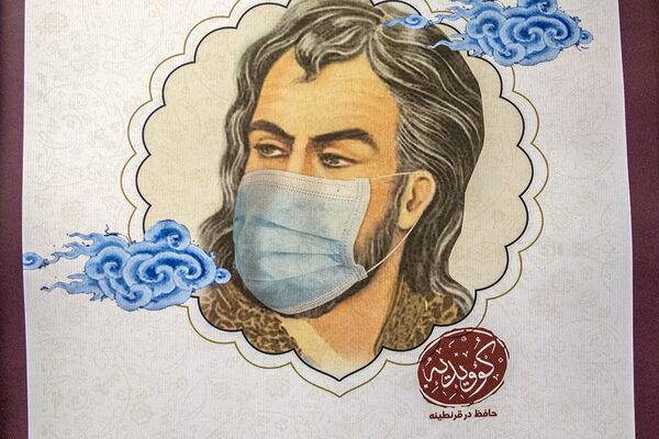 متروی تهران طرح جالبی برای ترغیب مردم به ماسک زدن را ایجاد کرده است - اسپوتنیک ایران  