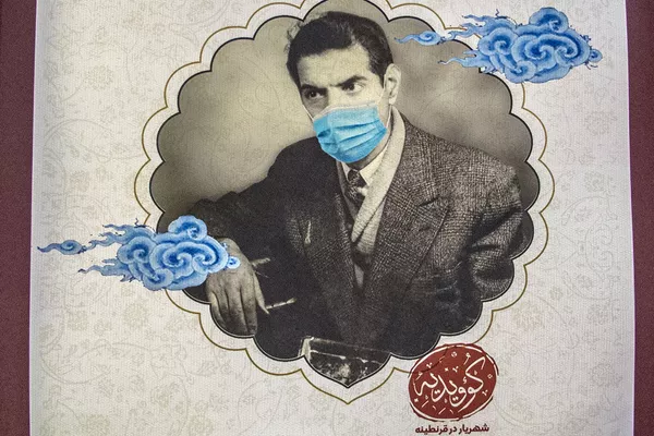 متروی تهران طرح جالبی برای ترغیب مردم به ماسک زدن را ایجاد کرده است - اسپوتنیک ایران  