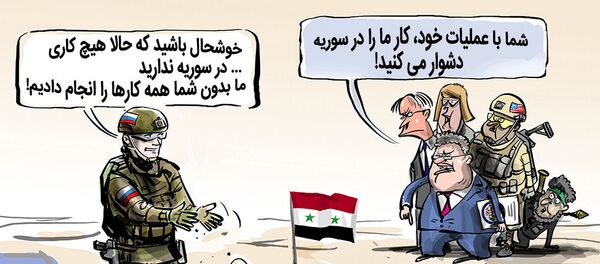 آمریکا: روسیه و سوریه مبارزه با تروریسم را پیچیده تر می‌کنند - اسپوتنیک ایران  