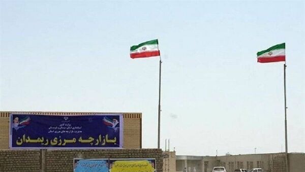 مرز تجاری و رسمی ایران و پاکستان افتتاح شد  - اسپوتنیک ایران  