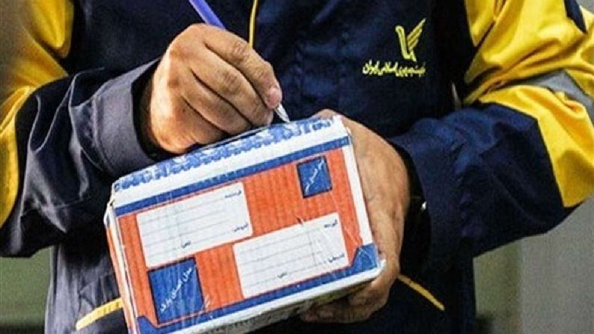 واکنش شرکت خصوصی پستی درباره ویدئوی جنجالی +ویدئو، عکس - 13.08.2022 ...