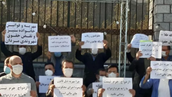 قانون مهریه در ایران و منتقدان آن  - اسپوتنیک ایران  