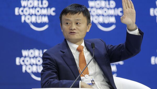 ضرر چندین میلیاردی بنیانگذار Alibaba  - اسپوتنیک ایران  