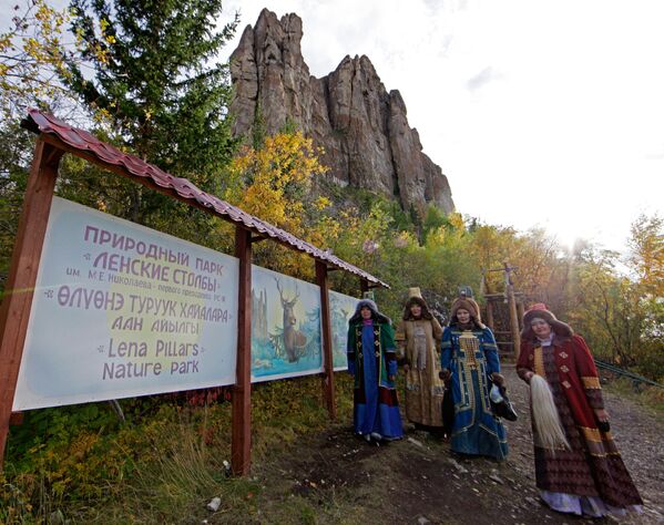 جذاب‌ترین مکان های روسیه
یاکوتیا - اسپوتنیک ایران  