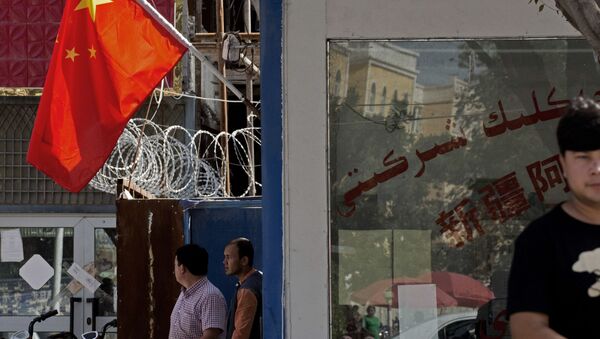 اویغورهای چین - اسپوتنیک ایران  