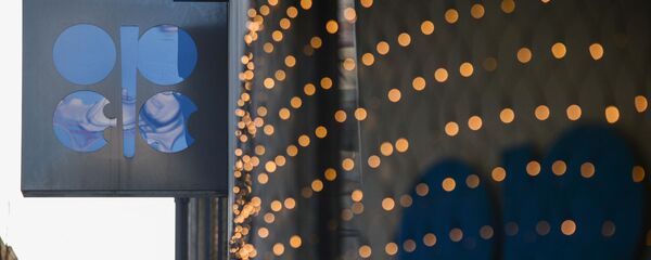 حصول توافق در مورد برگزاری نشست اوپک پلاس در ماه فوریه حصول توافق در مورد برگزاری نشست اوپک پلاس در ماه فوریه - اسپوتنیک ایران