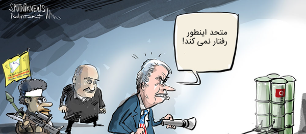 Так союзники не поступают Так союзники не поступают - اسپوتنیک ایران