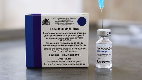 اعلام زمان ثبت سومین واکسن روسی کرونا - اسپوتنیک ایران  