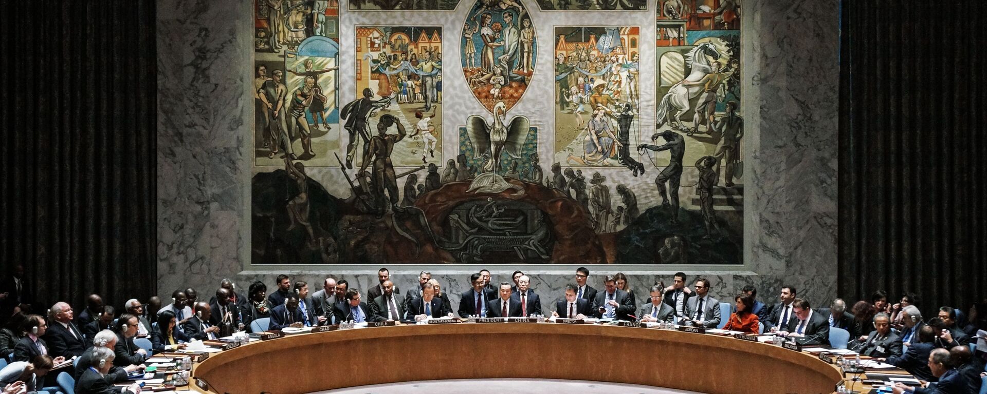 شورای امنیت سازمان ملل - اسپوتنیک ایران  , 1920, 16.12.2021