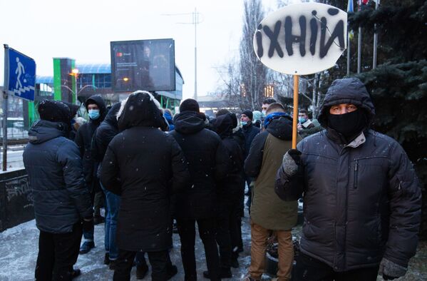 شرکت کنندگان اعتراضات در کی یف - اسپوتنیک ایران  