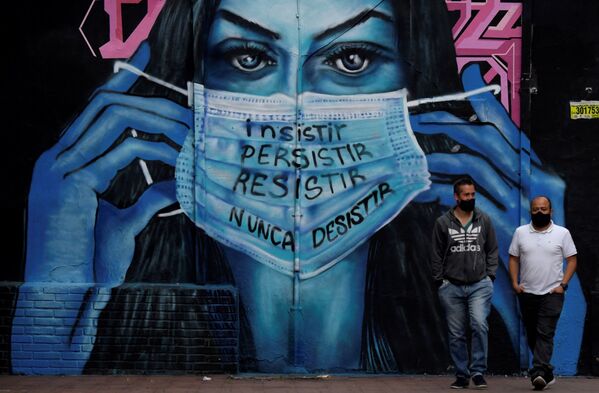 گرافیتی در بوگوتا کلمبیا - اسپوتنیک ایران  