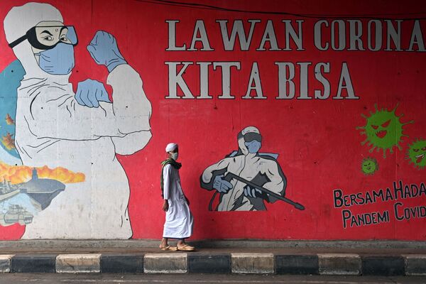 گرافیتی در جاکارتا اندونزی - اسپوتنیک ایران  