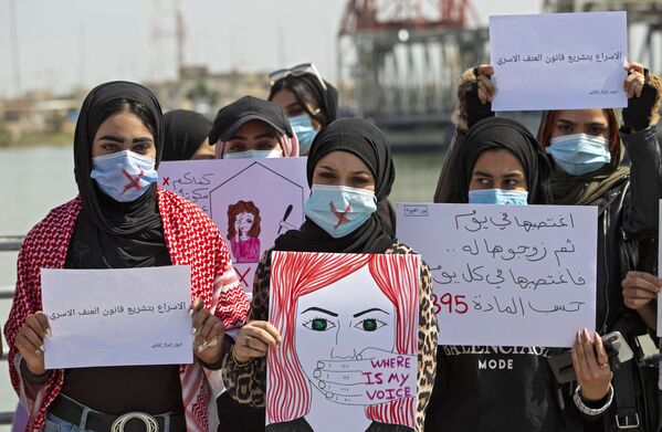 زنان عراقی در راهپیمایی روز جهانی زن در بصره - اسپوتنیک ایران  