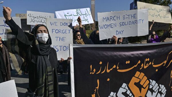 اعتراض زنان افغانستانی در خیابان های کابل - اسپوتنیک ایران  