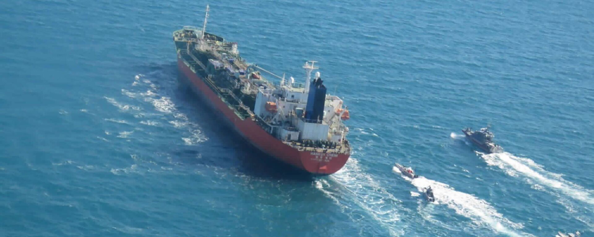Южнокорейский танкер Hankuk Chemi в Персидском заливе - اسپوتنیک ایران  , 1920, 09.05.2021