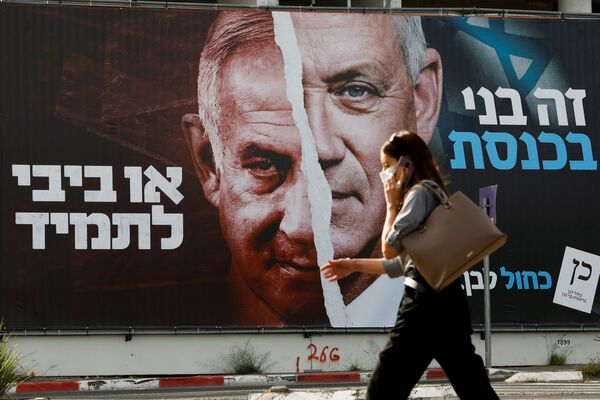 رویدادهای هفته به روایت تصویر
انتخابات در اسرائیل - اسپوتنیک ایران  