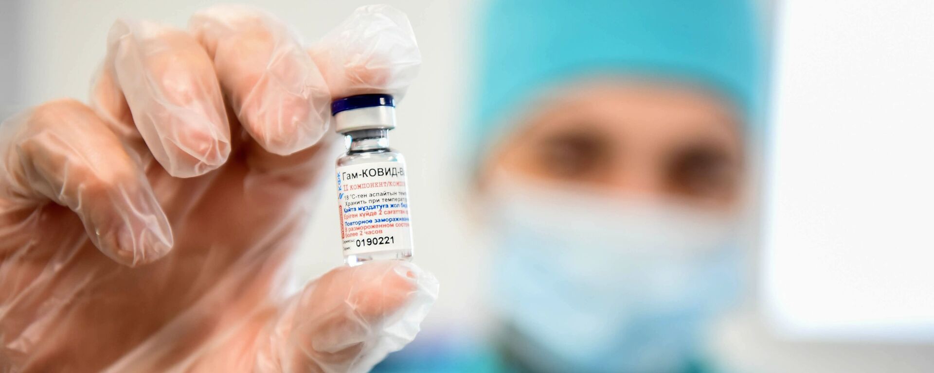آصفری: دادستان هند، فروش واکسن کرونا به ایران را ممنوع کرده است - اسپوتنیک ایران  , 1920, 11.04.2021