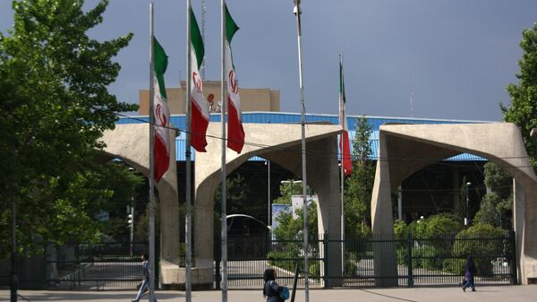 دانشگاه تهران - اسپوتنیک ایران  