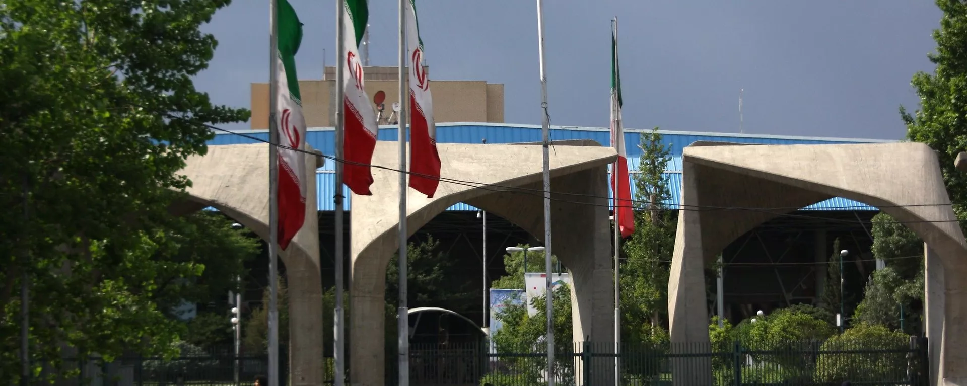 دانشگاه تهران - اسپوتنیک ایران  , 1920, 26.04.2021