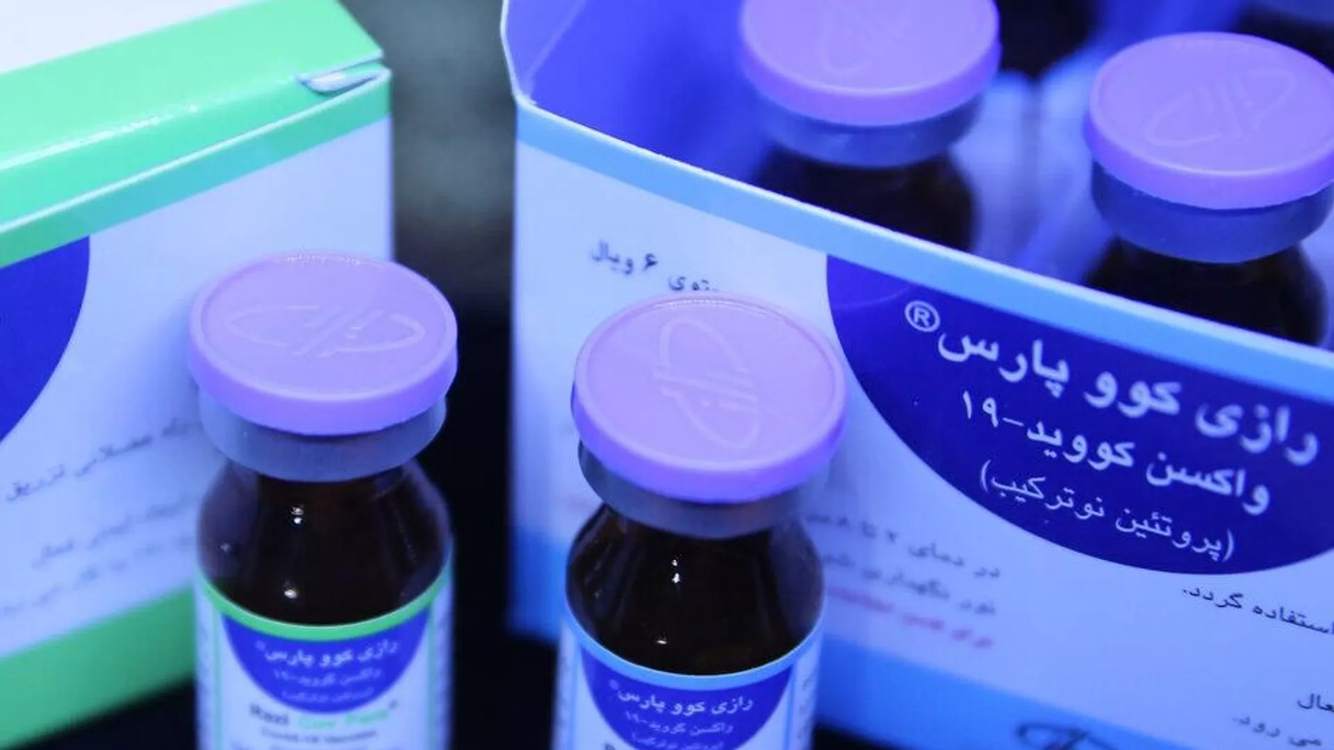 موسسه رازی در بین ۳۷ واکسن ساز معتبر جهان