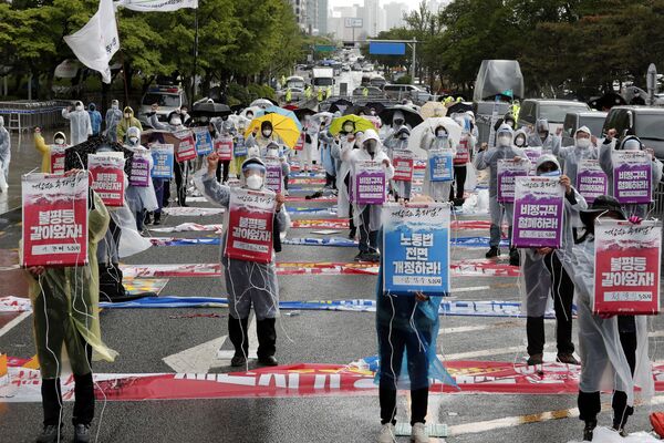جشن روز بین المللی کارگر
کره جنوبی - اسپوتنیک ایران  