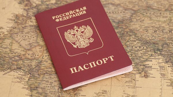 پاسپورت روسیه - اسپوتنیک ایران  