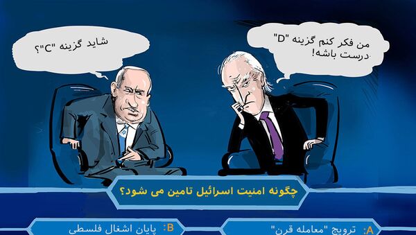 بایدن به نتانیاهو قول داد که گنبد آهنین را بازسازی کند - اسپوتنیک ایران  