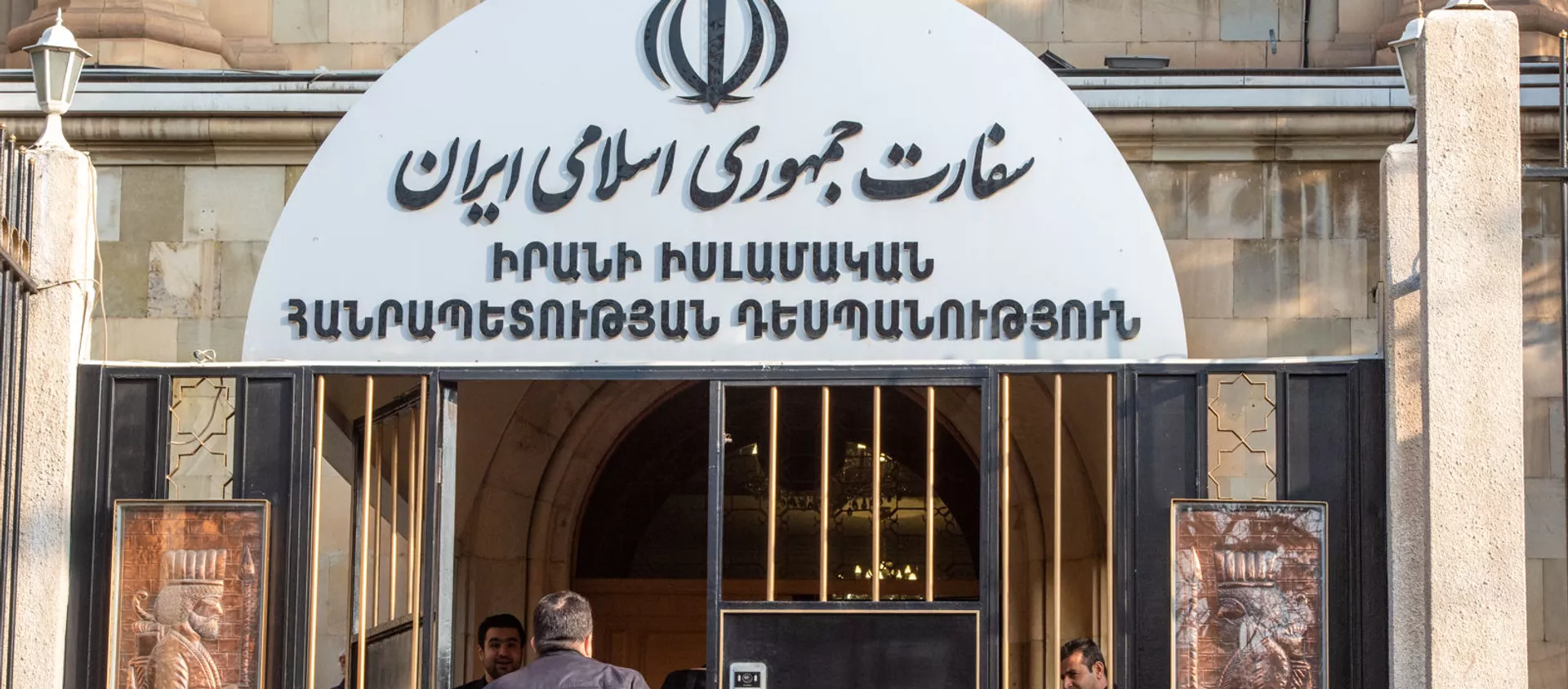 تکذیب خبر بازداشت نظامیان ارمنستان در ایران - اسپوتنیک ایران  , 1920, 23.05.2021