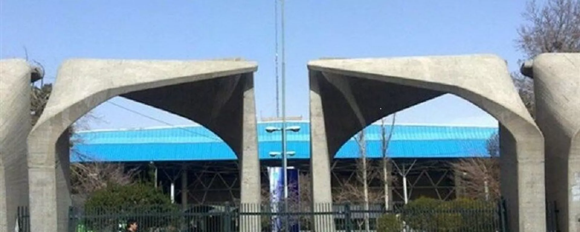 در رتبه بندی سال 2021 شانگهای، ایران صدر نشین کشورهای اسلامی است - اسپوتنیک ایران  , 1920, 17.08.2021