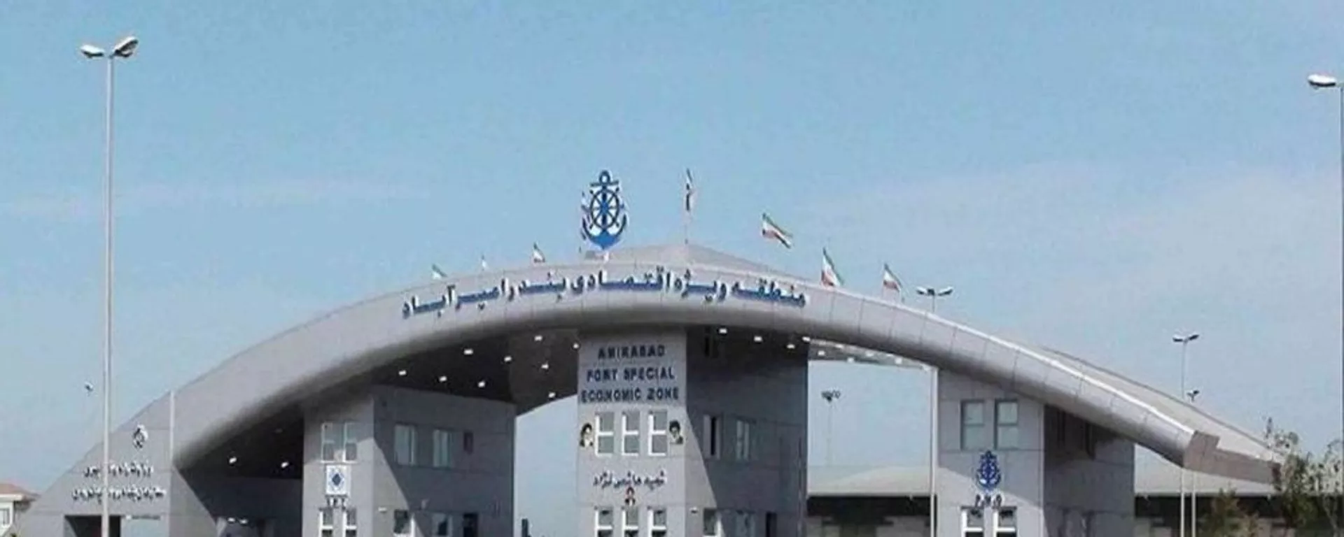 بندر امیرآباد ایران  - اسپوتنیک ایران  , 1920, 09.06.2021