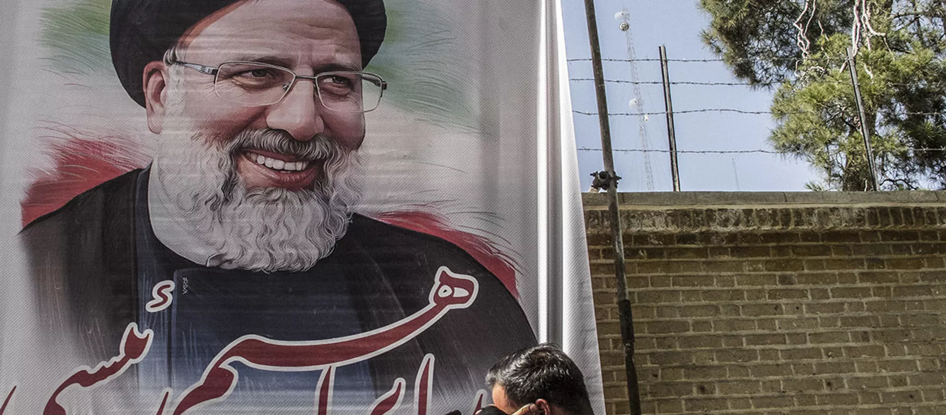 ستادهای انتخابات ریاست جمهوری در ایران در یک هفته قبل از روز انتخابات فعال هستند - اسپوتنیک ایران  , 1920, 11.06.2021