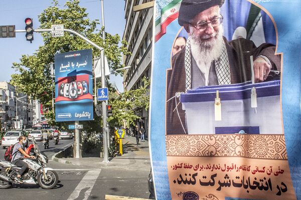 تهران و دیگر شهرهای ایران آماده انتخابات ریاست جمهوری هستند - اسپوتنیک ایران  