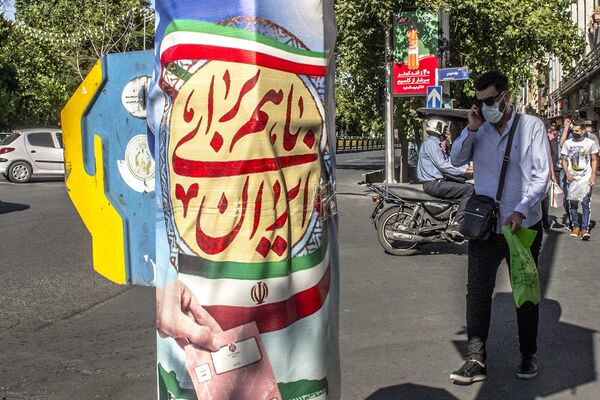 ستادهای انتخابات ریاست جمهوری در ایران در یک هفته قبل از روز انتخابات فعال هستند - اسپوتنیک ایران  