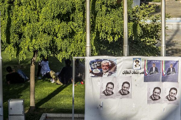 ستادهای انتخابات ریاست جمهوری در ایران در یک هفته قبل از روز انتخابات فعال هستند - اسپوتنیک ایران  