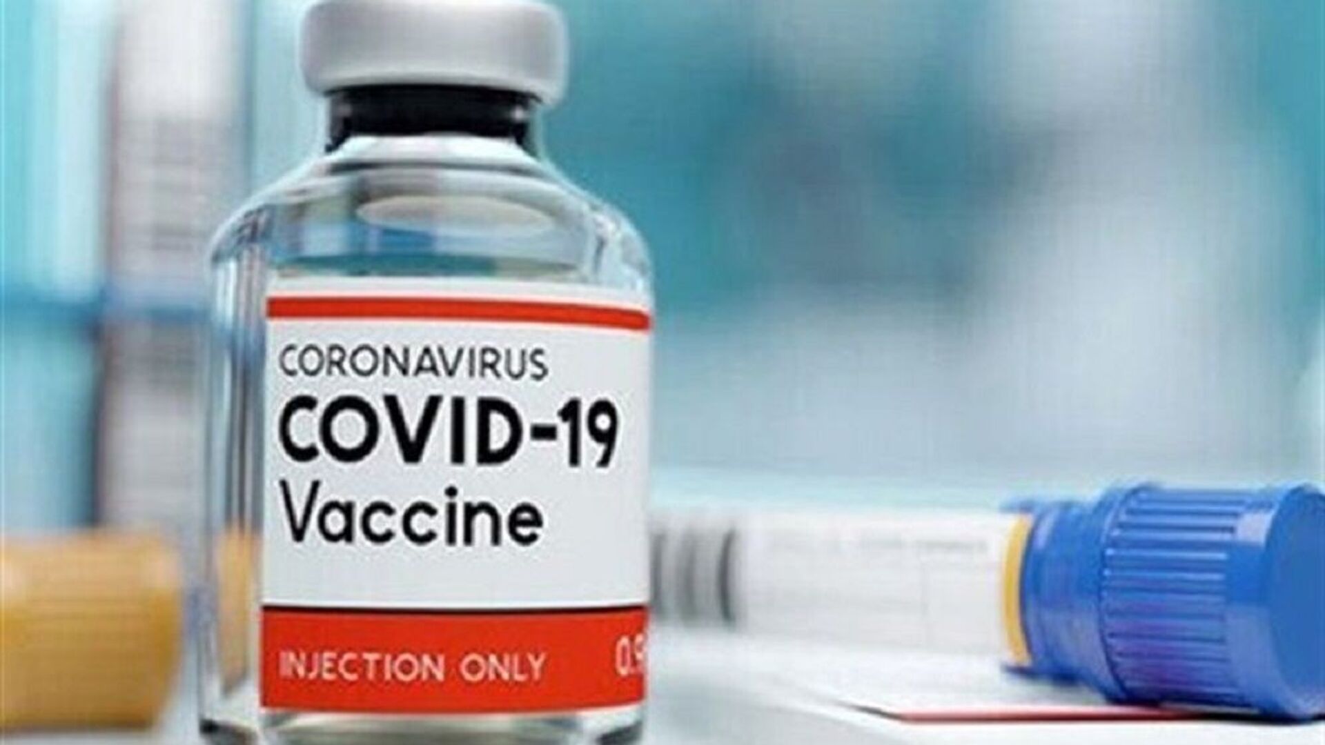  سه میلیون دوز واکسن کرونا به زودی به ایران وارد می شود - اسپوتنیک ایران  , 1920, 04.07.2021