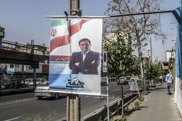 پایان مبارزات تبلیغاتی انتخابات ریاست جمهوری و شورای شهر در ایران پایان مبارزات تبلیغاتی انتخابات ریاست جمهوری و شورای شهر در ایران - اسپوتنیک ایران