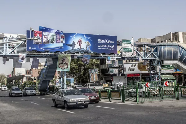 پایان مبارزات تبلیغاتی انتخابات ریاست جمهوری و شورای شهر در ایران پایان مبارزات تبلیغاتی انتخابات ریاست جمهوری و شورای شهر در ایران - اسپوتنیک ایران