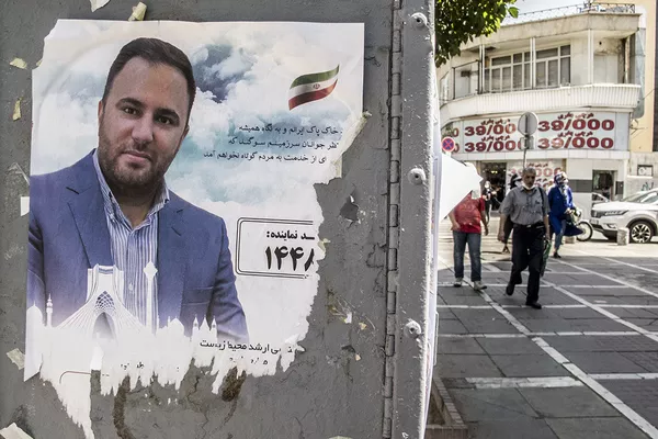 پایان مبارزات تبلیغاتی انتخابات ریاست جمهوری و شورای شهر در ایران پایان مبارزات تبلیغاتی انتخابات ریاست جمهوری و شورای شهر در ایران - اسپوتنیک ایران