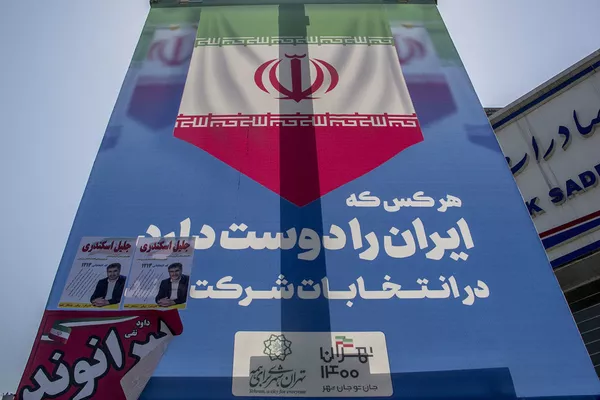 پایان مبارزات تبلیغاتی انتخابات ریاست جمهوری و شورای شهر در ایران پایان مبارزات تبلیغاتی انتخابات ریاست جمهوری و شورای شهر در ایران - اسپوتنیک ایران