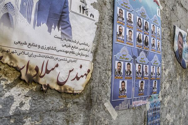 پایان مبارزات تبلیغاتی انتخابات ریاست جمهوری و شورای شهر در ایران - اسپوتنیک ایران  