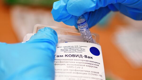 ارسال سند برای ثبت یک واکسن دیگر در روسیه - اسپوتنیک ایران  