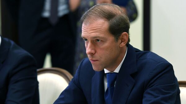 وزیر صنعت روسیه  به دریافت بالاترین نشان مجارستان برای خارجی ها نایل آمد - اسپوتنیک ایران  