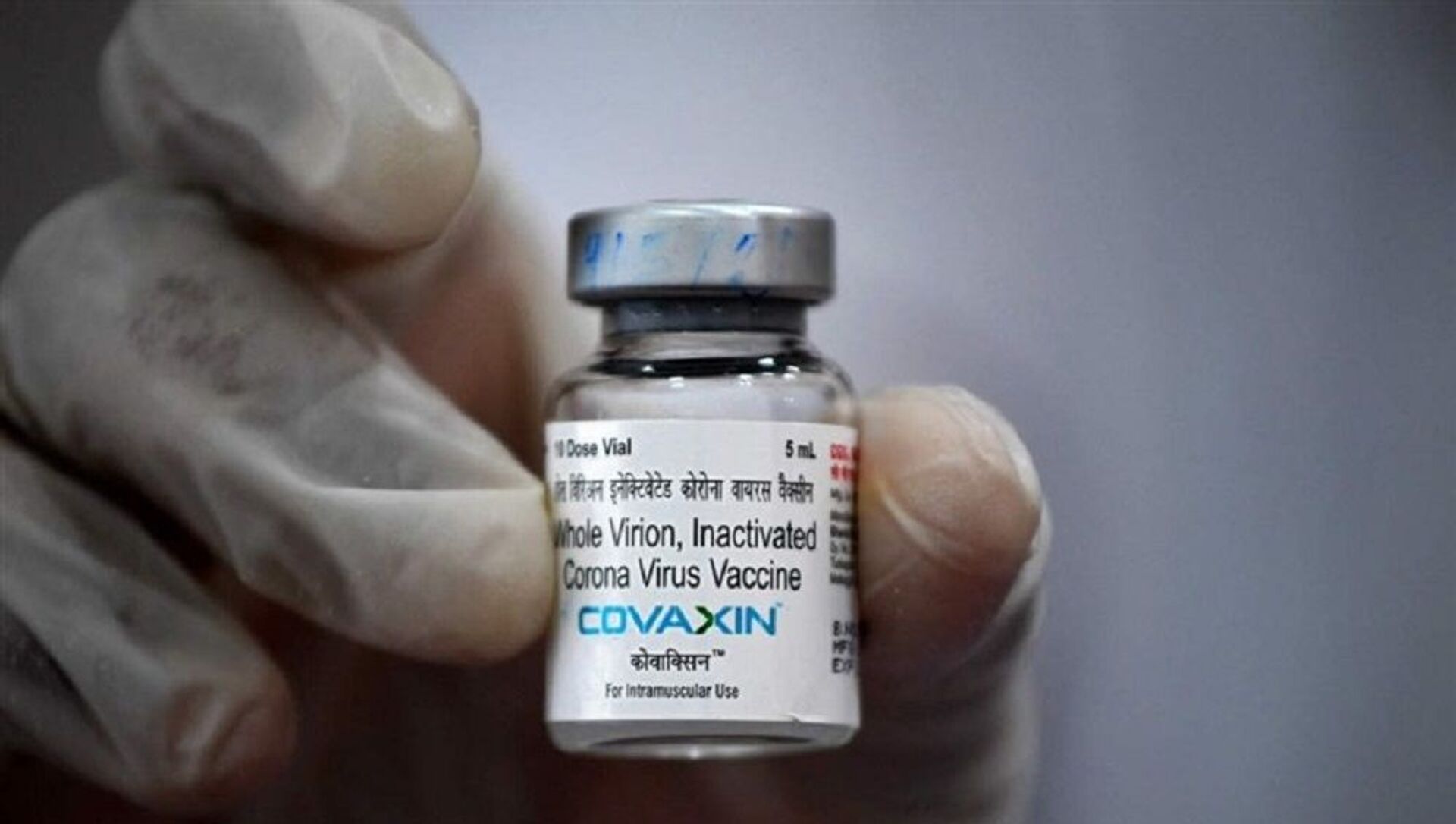 تا به حال حدود ۹ میلیون دوز واکسن خارجی وارد ایران شده است  - اسپوتنیک ایران  , 1920, 10.07.2021